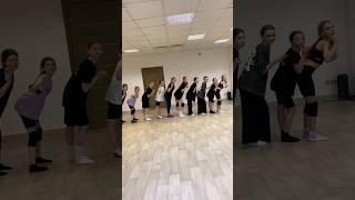 #тренды #рек #trending #shortvideo #dance #dancestudio #vibes #etafi #танцы #dancer #dancevideo