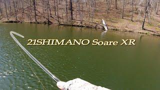 Fishing with the '21 SHIMANO Soare XR rods | First fishing impressions