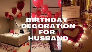 Surprise birthday decoration ideas for husband at home|surprise birthday party for husband #party