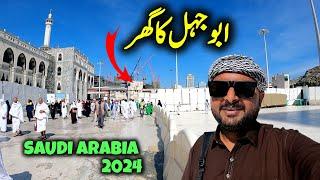 Abu Jahal ka ghar | Makkah k Tarekhi Maqamat | Umrah Vlog 2024 | Makkah Historical Places