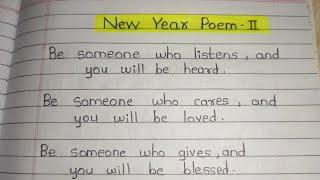New Year Poem -2 with pronunciation || Good Handwriting || English Poem || Listen - Read - Write