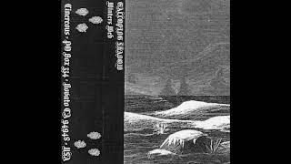 Galloping Shadow - 2012 - Winters Web (Full tape, Black/Punk, Raw black metal)