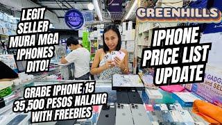 GRABE IPHONE 15 35,500 PESOS NALANG DITO SA LEGIT SELLER SA GREENHILLS! IBANG IPHONES AVAIL PA MURA!