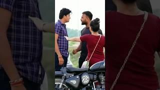 Sumit Cool Dubey Fight Screen  #prank #sumitcooldubey #shorts #sumitprank