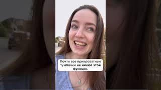 Работа в США БЕЗ знания английского языка  Хэндимэн