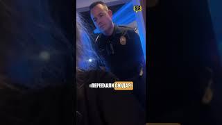 Девочка не ожидала, что полиция привезёт его //