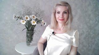 Пинги