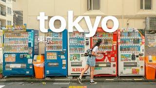 tokyo summer guide to shopping, eating and coffee