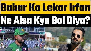 Irfan Pathan reaction on Babar Azam batting against USA in Dallas | PAKvsUSA T20I World Cup 2024