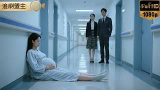 狠心丈夫逼流产，她假死逃亡，誓让所有仇人付出代价！      #短剧 #打脸 #逆袭 #萌娃 #复仇  #短剧全集