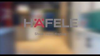 Häfele showroom display -台灣海福樂showroom展示