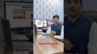 XM trading Broker and a Pakistani trader. #taniforex Tani Forex review #xmtrading #xmreview