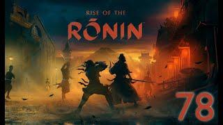 Let's Play Rise of the Ronin [78] - Um der Freundschaft willen - Gegen Hajime Saito