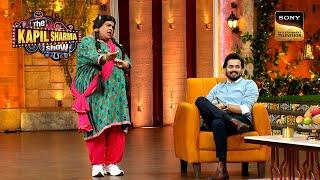 Bhuvan Bam ने कैसे बनाया अपने नाम का मज़ाक? | The Kapil Sharma Show S2 | Season Highlights