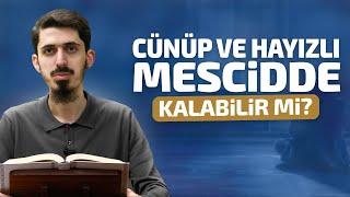 Gusle Dair Bazı Meseleler | İlmihâl Dersleri 29 | Ömer Akduman