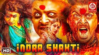 Indra Shakti Action Full Movie | Srikanth, Raai Laxmi | Latest Hindi Dubbed South Film