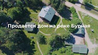 Дача Карельский перешеек | Дом на берегу реки | Река Бурная Ленинградская область