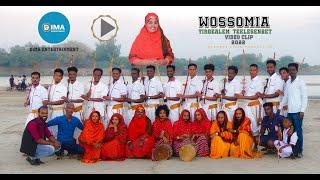 DIMA - Wossomia (ዎሶምያ) By Yirgealem Teklesenbet | New Eritrean Blin Music 2022