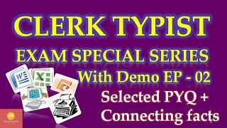 Clerk Typist Exam Special Series EP 02  #typist #clerktypist #psc