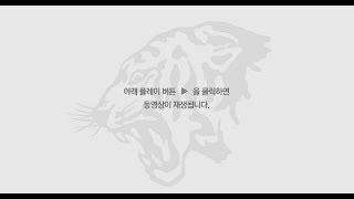 [고려사이버대 학과소개] 부동산학과