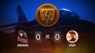 War Thunder League Grand Finals MDMN vs ENP