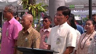 รายการสร้างบ้านแปงเมือง ช่วงที่นี่นครอุดร EP10 วันเทศบาล