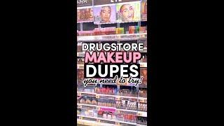 DRUGSTORE MAKEUP DUPES YOU NEED  #shorts #makeup #beauty #dupe #makeupdupes