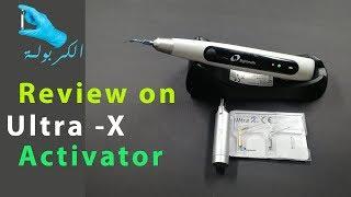 Review On Ultra-X (Endo Irrigation Activator)