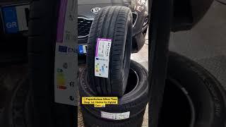 ΕΛΑΣΤΙΚΆ NEXEN TIRE N'FERA SPORT SUV. PAPANIKOLAOU NIKOS TIRES SHOP 1st CHOICE FOR HYBRID CARS.