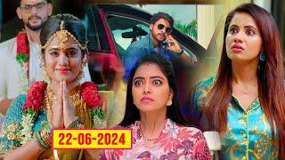 JD | JD Serial Today Full Episode - 264 | JD Serial Latest Episode | Serial | Tollywood Box Office |