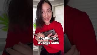 Лайфхак Насчёт как пишется. Онлайн-школа EXAMhack. ОГЭ ЕГЭ Русский язык 2022