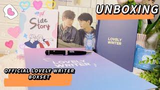 [UNBOXING] OFFICIAL LOVELY WRITER BOXSET