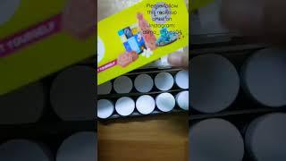 Unboxing Fevicryl acrylic paint #shorts #youtubeshorts #viral #trending #fevicryl @PidiliteIndia