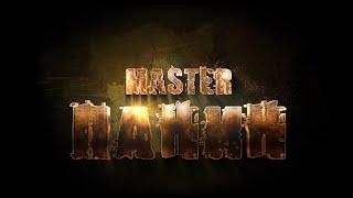 «MASTER ПАНИН» шоу каскадеров - промо ролик