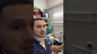 Частотный преобразователь для скважинного насоса! #ремонт #отопление