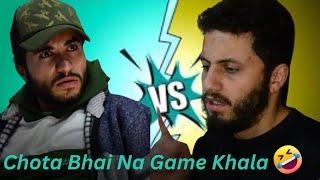 Chota Bhai Na Bada Bhai K Saat Scam Ki #funnyvideo #viralvideo #comedy