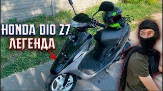 HONDA DIO 27 - СТАРАЯ ЛЕГЕНДА / ОБЗОР / ЗАЕЗД ПРОТИВ SUZUKI LETS 3