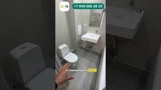 Однокомнатная квартира с ремонтом в сданном доме в Анапе под семейную ипотеку. #shortsvideo