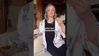 Сила слова #психология #самопознание #православие