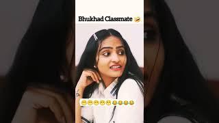 #maggi#bhukkad classmate Is it relatable or not? Subscribe my channel 