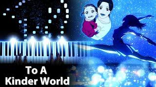 DANDADAN Episode 7 OST - To A Kinder World / "Love Theme" (Piano)