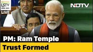 "Trust For Ram Temple Set Up In Line With Supreme Court Order": PM