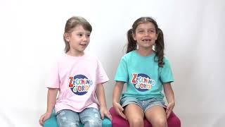 67° Zecchino d'Oro - Animal School - Intervista a Delia e Valentina