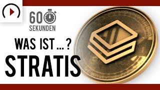 Was ist Stratis? ⏳ In 60 Sekunden - Vlogchain - Video. Blockchain. News.