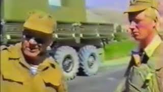 Дедовщина в Советской армии, Афганистан, 1988 год