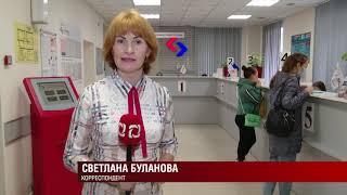 Пункт вакцинации Моя Удмуртия