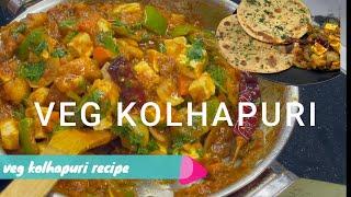 veg kolhapuri recipe  restaurant style spicy veg handi delicious food with anam