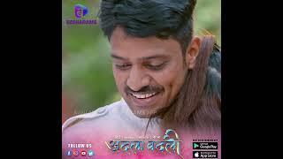 Adla Badli |  Watch New Webseries & Romatics Videos On New Webseries App