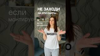 Монтаж видео 