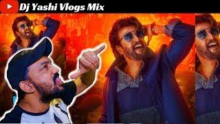 Marana Mass First Single Song | Petta Tamil Movie | Superstar Rajinikanth | Anirudh #ThalaivarBaila